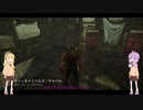 殺人鬼との命を賭けた鬼ごっこ　キラー編