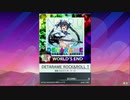 【譜面確認用】 DETARAME ROCK&ROLL THEORY 「蔵」 【チュウニズム外部出力】