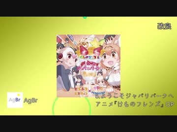 [BMS配布中] インスタントラーメン AgBrパート +改良Ver
