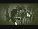 消えた幽霊船の調査行ってきます![ Return of the obra dinn]#!