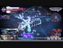 【DFFAC】ライオットソードやめられないんだけど[40]