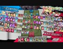 光輝く炎のリンちゃん　11　[ＥＸ１０]　字幕付き