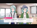 【限界オタクVer】Determination Symphony (Roselia) ギターfullで弾いてみた【BanG Dream!】
