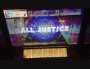 【チュウニズム】Opfer(MASTER 13+) AJ【手元動画】
