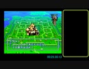 【伝説のオウガバトル】WORLDエンディングRTA 02:27:45 PART2【Wii U VC】