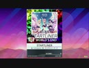 【譜面確認用】 STARTLINER 「避」 【チュウニズム外部出力】