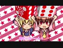 【ゆっくり】マラソン？【サイクリング】