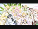 【ゆゆゆい】きらめきの章　新BGM　ボス戦
