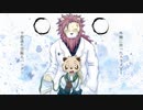 【ブシギョウ】 スロウダウナー【UTAUカバー】