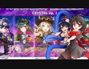【チュウニズム】さらに軽率に手元を乗せるシリーズ1【CHUNITHM】