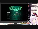 ゲーム開始時にやらかしてしまうカルロ・ピノ