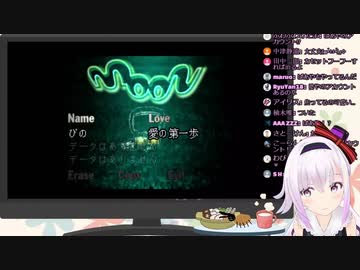 ゲーム開始時にやらかしてしまうカルロ・ピノ