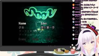 ゲーム開始時にやらかしてしまうカルロ・ピノ