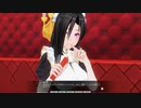 【COM3D2】凛デレ プライベートメイドモード・その3【カスタムオーダーメイド3D2】朗読実況