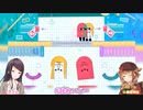 トイレを我慢する童田を漏らさせようとする美玲先生