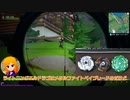 #1 バトロワ初心者がフォトナ始めてみた【#Fortnite #フォートナイト 】
