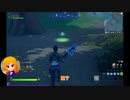 #2 バトロワ初心者がフォトナ始めてみた【#Fortnite #フォートナイト 】