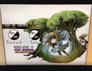 Deemo Out of Natura(HARD) 100% AC