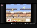 星のカービィ3をノーダメフルコンで語りたい Part 4 後半