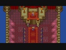 悪魔の子と呼ばれた先輩.dq11s part2