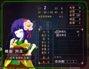 【実況】プレイスキルの下手な自分が秘封ぼうえんきょうを実況プレイpart5