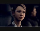 【Detroit Become Human】人とアンドロイドの共同生活　PART2【実況プレイ】