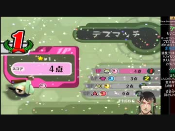 料理対決のオフコラボでガチ凹みしてた話をする花畑チャイカ