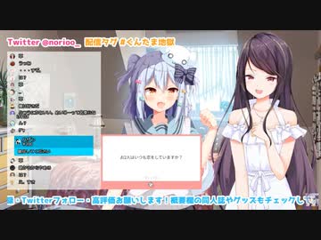 郡道美玲で抜いたリスナーの精液の濃さを見たい郡道美玲