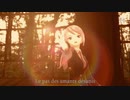 Les Feuilles Mortes (Autumn Leaves)【VOCALOIDカバー曲　DIVAエディット動画】　巡音ルカ