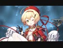 【アズールレーン】サウサンプトン  ボイス集