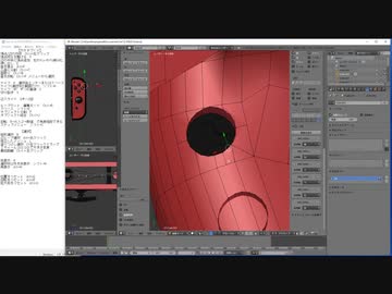 【blender】作業動画　part60 　60時間29分～