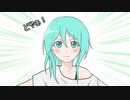 「あゆ」個人制作アニメ作ります！【女の子が初めての夏祭りを満喫するアニメ】