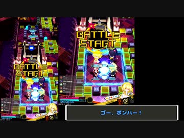 【VOICEROID実況】生まれたてガールのボンバー＃８【ボンバーガール】