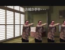 ゆめみすたーの今日は何の日？10月25日(金)＃17
