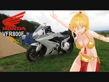 【NM4-02】新弦巻マキと名所探訪 第52話「うさぎ島ツーリング編その②」