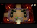 ゼルダの伝説　夢をみる島　思い出に浸りながらリメイク版実況プレイpart02