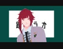 【MMDA3!＋人力】エゴロック【有栖川誉】