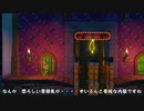 【ユーカレイリーとインポッシブル迷宮】ちょこちょこ遊ぶ　Part10 【VOICEROID実況】