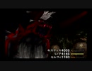 sc^カードに頼らず普通にＦＦ８を実況　７２