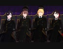 【にじさんじMMD】クラブ＝マジェスティ【19年男子組（PartyPanic組）】