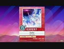 【譜面確認用】 Opfer EXPERT 【チュウニズム外部出力】