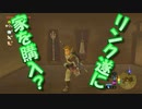 【実況】ゼルダの伝説 BREATH OF THE WILD　Part44【初見】