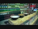 China Recommendation-guantao