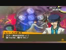 【実況】ペルソナ4　#98