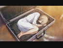 【殺し屋とストロベリー】#1　共通ルート【殺スト】