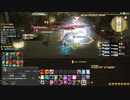 カッパのFF14生活S029　海底宮殿 紫水宮　【実況】