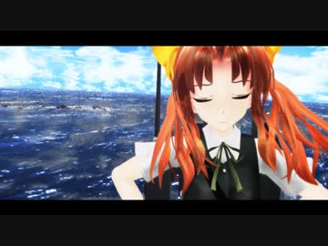 【MMD杯ZERO2】秘める思いと硝煙のフレグランス　大戦後記-弐-  01話