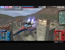 【エゥーゴ護衛編成vsデザクミサイルアンチ編成】ダリ絆・格射護衛で近格アンチを捌き切れないのはタゲの回転意識が低いからであり、しっかり回せれば乱戦を制圧出来るのは当たり前です【結果はご覧の通りでした】