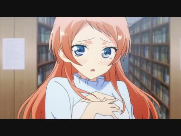 ぼくたちは勉強ができない！　第4話　時に天才は限定された［ｘ］において奮闘する