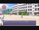 【実況】絆を紮ぐ物語 CLANNAD Part44~草野球~